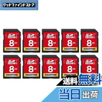 楽天市場】sdカード 10枚の通販