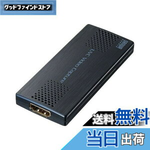 �y���������z�T�����T�v���C USB-HDMI�J�����A�_�v�^�iUSB2.0�j USB-CVHDUVC2