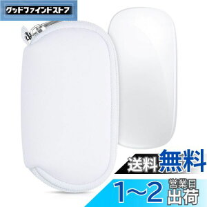 yzkwmobile Apple Magic Mouse 1 / 2Ή P[X - }EXP[X }EX Wbp[t lIv F
