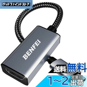 yzBENFEI USB C - HDMI ϊA_v^ 4K USB Type-C HDMI A_v^ [Thunderbolt 3 / 4] ݊^CvC HDMI ϊ [4K@60Hz fo] iPhone 15 Pro/Max, MacBook Pro/Air 2023, iPad Pro, iMac, S23, XPS 17 ȂǂɑΉ