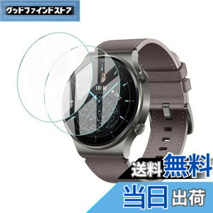 �y���������zELMK�y2���Z�b�g�zHUAWEI WATCH GT2 Pro 46mm �K���X�t�B���� �t�@�[�E�F�C WATCH GT 2 Pro 46mm �t���ی십���K���X�t�B���� ���{���f�ވ��Ɏq���E���d�x9H �E�����ߗ��E�ϏՌ��E�h�o�E��U