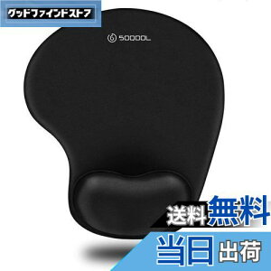 yzSoqool }EXpbh XgXǧ^}EXpbh ᔽXgX lԍHw NbV ~  ϋvǂ (Black)