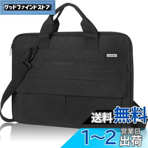 LANDICI p\RP[X 17.3 17C` pcP[X360°یm[gp\R P[X ^y 17C` m[gp\RΉASUS/Acer/HP/Lenovo/Dell/MSI/Macbook//xm/NEC p\RobOՌz PCobO