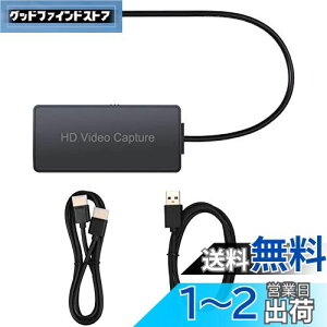 yzCAMWAY HDMI Lv`[{[h 4k USB 2.0 rfILv`[ HDMI Q[Lv`[ rfILv`J[h ^AzMAcɓKp Output1/Output2t Windows 7 /8 /10 /Linux/Mac OS/Yo