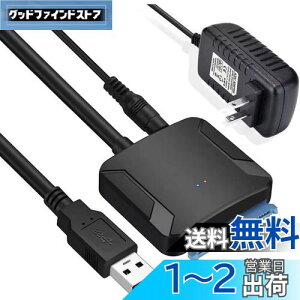 yzWOSOB SATA USB ϊP[u hdd 3.5 usb 2.5/3.5C` ϊA_v^[ SSD HDD f[^oSATA3 USB 3.0 ϊP[u UASPΉ ] ő6TB