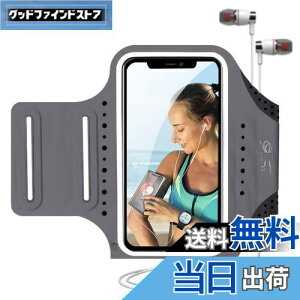 yzMILPROXjOA[oh X|[c X}z A[oh 环 ^b`Ή h y [&߉\ jp iPhoneA XperiaASAMSUNGAHUAWEIAAndroidȂǂɑΉ 6.7C`