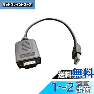yzSHEAWA Logicool G29Ή ϊP[u USBɕϊ Thrustmaster T300 T-GTȂǂ̑АXeAOƐڑ\ Logitech WN[G29p