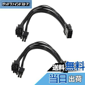 yzi2{ZbgjCPU 8sX-CPU 8sATX 4sIXdϊA_v^[}U[{[hpP[u-7.9C`i20cmj
