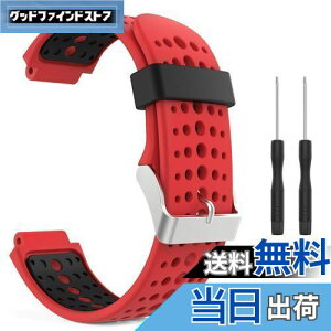 yzDadanism GARMIN K[~ ForeAthlete 235J/220J/230J/235J/620J/630J/735XTJ xg xg oh Garmin ForeAthlete 235J xg oh K[~ tH[AX[g235J VRrvXgb