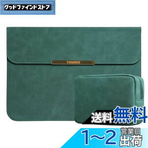 yzTOWOOZ MacBook Air 13.6 C` A2681 M2 `bv Ή ^ ϏՌ H ΐ݌v [ܕt Macbook Pro 13-13.3C`/Macbook Air P[X 13-13.6C` Ή MacBook Sʕی p\R P[X