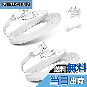 Basesailor }CNUSBdP[ui2{jAtbg}CNUSB[ddR[hAWyze Cam PanAYi CamANest CamABlink Mini XT XT2 AEghAi3 JjJAArlo QANetvueAXbox One Rg[