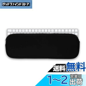 yzkwmobile Apple Magic Keyboard eL[tΉ P[X - L[{[hJo[ ق菜 ϏՌ lIv F