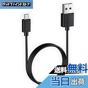 yzMicro USB P[uy1.5M/z 2.4A}[dP[u f[^]P[u Sharp Aquos/Sony Xperia/Fujitsu Arrows/Asus ZenFone/Samsung Galaxy @Ή Android X}z [dP[u }CNusbP