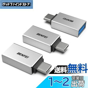 yzBENFEI USB-C & USB 3.0 ϊA_v^ 3Zbg Type C USB-A ő5Gbps ^Cvc - USB 3.0 A_v^ iPhone 15 Pro/Max, MacBook Pro/Air 2023, iPad Pro, iMac, S23, XPS 17 ̑ USB-C [p