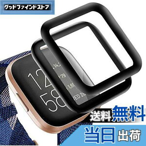 yzMiimally2zFitbit(tBbgrbg) Versa 2 tC PMMAގ hw CAȂ ȒP\t ߗ tBbgrbgVersa 2 tیtB Fitbit Versa 2 X}[gEHb`t