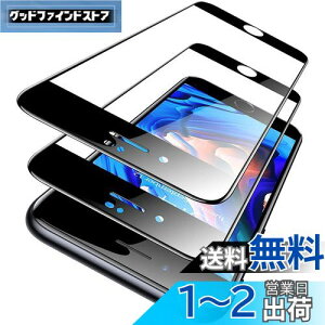 yzuČRKiE2024vTORRAS iPhone SE3ESE2 pKXtB iPhone 8E7 pKXtB Ȃ 9Hz Sʕی ϏՌ 2Zbg ACtH SE 3E SE 2 ptB