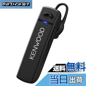 yzJVCPEbh KENWOOD KH-M300-B ЎwbhZbg BluetoothΉ Aʘb 23 EΉ e[NEerc ubN