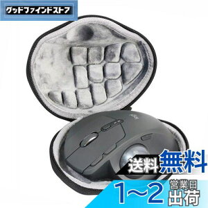 yzKiowon WN[CX}EXp [P[X EVA Q[~O}EXpیP[X }EXΉ Logitech MX Ergo / M570 / M575SKgbN{[}EXP[X (+O[)