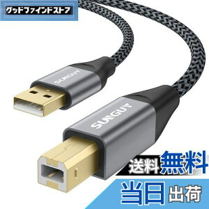 yzSUNGUY v^[P[u 3M ^CvAIX-^CvBIX USB2.0P[u bLRlN^ v^[USBP[u p\R v^[ڑP[u Epson Canon Brother HP t@bNX@