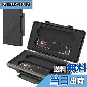 【送料無料】4スロット M.2 2280 SSD 収納ケース ストレージホルダー PC デスクトップ ノートパソコン M.2 2280 ソリッドステートドライブ用