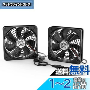 yzELUTENG USB pt@ 120mm 2A 3iKʒ USB@ É 21g pN[[   ~jt@ ^ @ PC {[xAO[^̗p 5V  ԉғ ^ 12cm 