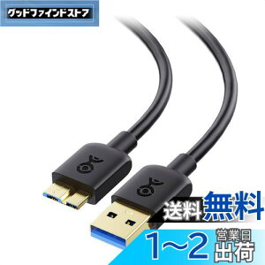 yzCable Matters }CNUSBP[u Micro USB 3.0P[u USB Micro BP[u 3m HDD/SSDOthCuΉ