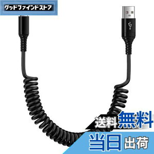 ANNIBER USB-A to USB-CP[u RC^ 3A/QC3.0Ή LkRi0.45M1.85M܂) Andriod ^CvC}[d P[u Type-C X}z[dP[u Galaxy[dR[h J[R[h ԗpC[dP[u