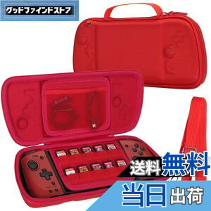 yzyAenllosi p[P[XzΉ Hori ObvRg[[ for Nintendo Switch Split Pad Pro/Compact bhiP[X̂݁j