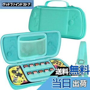 yzyAenllosi p[P[XzΉ Hori ObvRg[[ for Nintendo Switch Split Pad Pro/Compact O[iP[X̂݁j