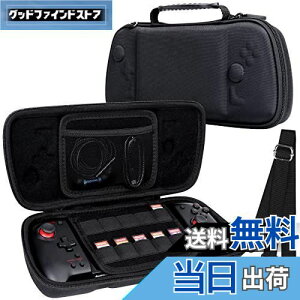 yzHori ObvRg[[ for Nintendo Switch p[P[X V_[Xgbvt ubN-AenllosiiP[X̂݁j