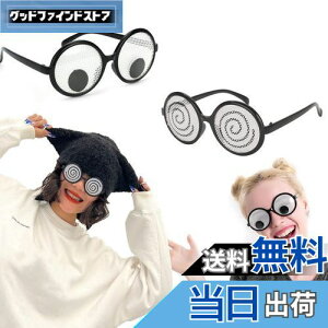 yzRICISUNG 냁Kly2ZbgzKl }XN ʔv[g ΂|l