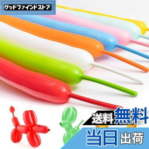 yzBTZO o[A[g D 100{Zbg }WbNo[ cCXgo[ Ђ˂镗D גD ta Cxg p[eB[  p[eB[ A\[g