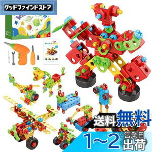 yzWISESTAR 446PCS H ubN dh gݗ lW HZbg {bg wRv^[  ʋ@ j̎q [{bNX STEMߋ ̃pY Q[ f DIY 