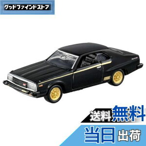yz^Jg~[w g~J g~Jv~A 08 Y XJCC 2000 ^[{ GT-EES x ~jJ[   6Έȏ  ߋSi ST}[NF TOMICA TAKARA TOMY