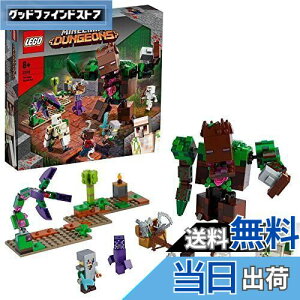 yzS(LEGO) }CNtg WO̖ 21176  ubN v[g erQ[ j̎q ̎q 8Έȏ