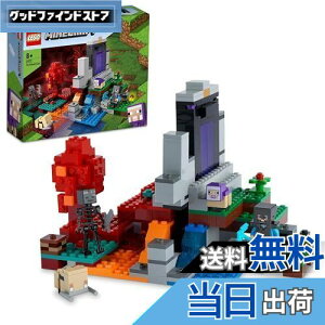 yzS(LEGO) }CNtg rp|[^ Mtg 21172  ubN NX}Xv[g av[g erQ[ j̎q ̎q 8Έȏ