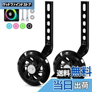 yzqp̃g[jOzC[ ]ԕ⏕ ݂̂zC[AuPbgAKXPbgfGȃJtȃg[jOzC[A12/14/16/18/20C`̒j̎qƏ