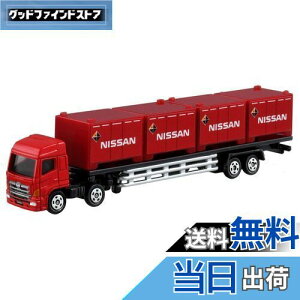 yz^Jg~[(TAKARA TOMY) w g~J O^Cvg~J No.144 vtBA g[[/Y Rei x ~jJ[   3Έȏ  ߋSi ST}[NF T