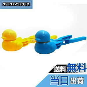 yzy2{ZbgzRICISUNG Xm[{[[J[ ʂÂ V ኛNbv Ⴞ ^ Zbg Vт V Ђ^ ċx C V j̎q 