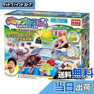 yzKnEX(MegaHouse) zr[ O~bv{ hLbƃXe[V