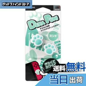 yzA[ Switch/Switch Litep fJՂ AiOXeBbNJo[ ɂイ Ver L@ELfΉ ӏo^ WCR ی 킢  LYh~ 쐫 ~g ALG-NSDPAM