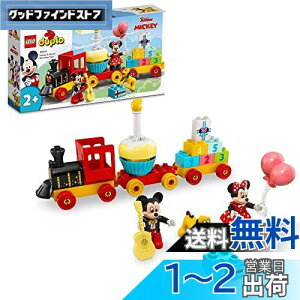yzS(LEGO) fv ~bL[ƃ~j[̃o[Xf[p[h 10941  ubN NX}Xv[g v[gc Ԃ d ł񂵂  ǂԂ j̎q ̎q