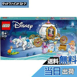 yzS(LEGO) fBYj[vZX Vf̔n 43192  ubN v[g Pl Ђ߂ l` h[  ǂԂ ̎q 6Έȏ