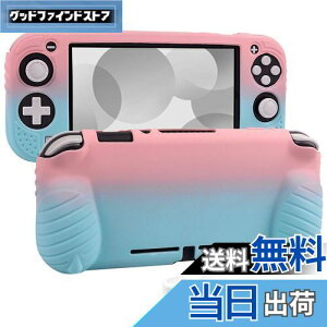 yzswitch liteJo[ XCb`Cg P[X VRf \tgJo[ _炩 ̎ Sʕی ϏՌ nh ^y KȎG EȒP hho X^h@\ X