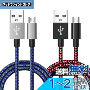 yzBeyerHiFi Micro USBP[u PS4 Rg[[ [dR[h Xbox One Rg[ [dP[u3M 2{Zbg Micro USB 3.0}[d Sony PS4/Pro/Slim Dualshock 4/DS4 Xbox One X/SRg[[ PS4 Con