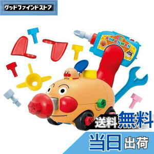 yzZKgCY(SEGA TOYS) Ap} ݂DIY Ƃтm[Yp`! ˂˂Ap} {Ap}{(9p[c)AЂ×3AA×1}