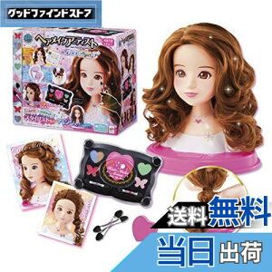 yzwACNA[eBXg CNAbvR[f