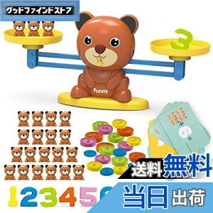 yzREMOKING  V Ăт mߋ  oXQ[ Z Z Z ̎q  j̎q  qߋ RC J[hQ[ ]g wKQ[ J FF