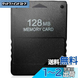 ZOYUBS PS2p [J[h PS2 slimp [J[h vCXe[V2 Playstation 2p[J[hvXe2 SONY PlayStation PS 2 \j[ v[Xe[V 2 J[h 128MB Q