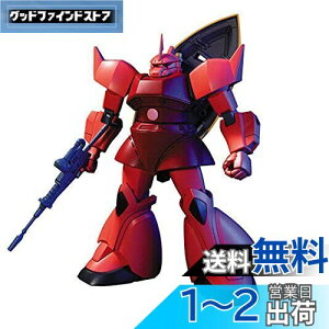 yzBANDAI SPIRITS(o_C Xsbc) HGUC 1/144 VApQOO vf